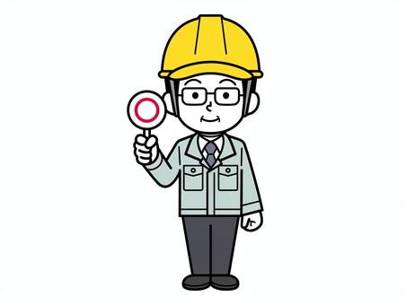 Illustration, male, middle aged, site supervision, 