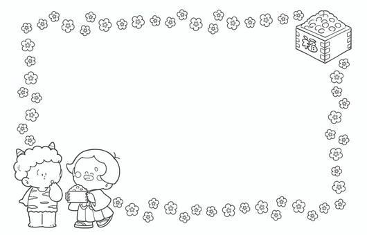 節分のかわいい白黒手描きフレーム2
