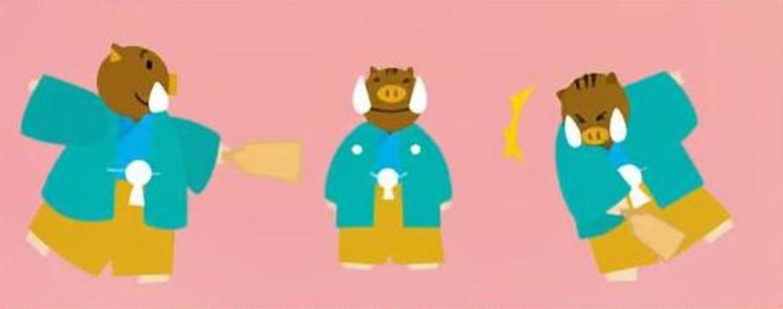 羽子板で遊ぶイノシシ イノシシ,猪,いのしし,正月,羽子板,亥,亥年,年賀,年賀状,動物のイラスト素材