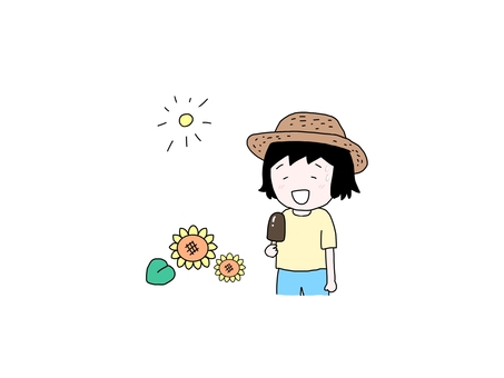 アイスを食べる女の子 チョコアイス,夏,ひまわり,暑い,女の子,食べるのイラスト素材