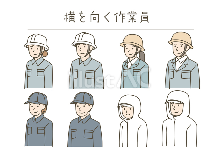 横を向く作業員 作業着,引っ越し屋,何でも屋のイラスト素材