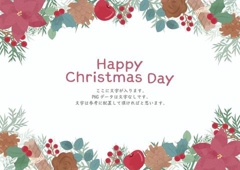 ナチュラルなクリスマスフレーム 冬,クリスマス,12月,フレーム,メリークリスマス,ホリデイ,風物詩,イベント,ボタニカル,植物のイラスト素材