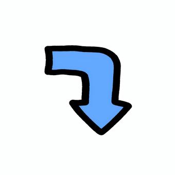 手描き矢印ダウン 矢印,ダウン,下げ,下がる,降下,下落,急降下,急落,下降,サゲサゲのイラスト素材