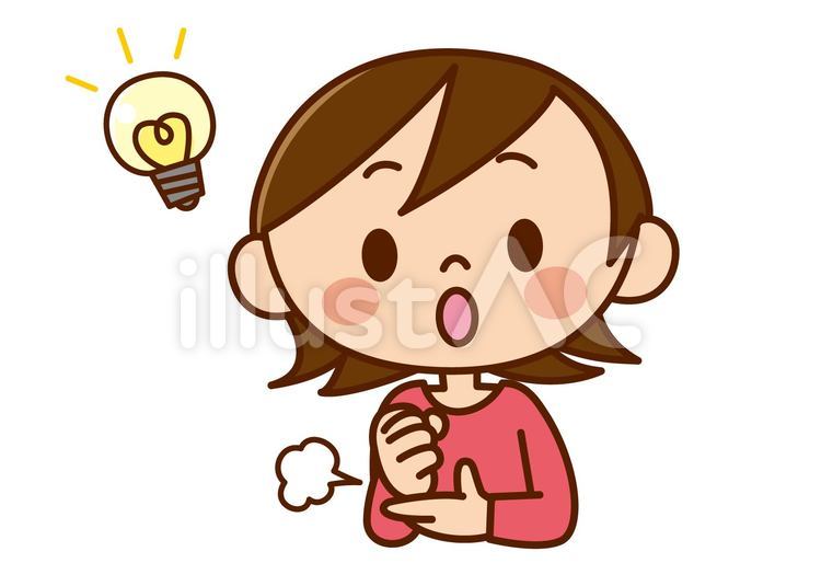 女性-へ～！ 女性,なるほど,納得のイラスト素材