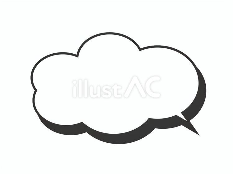 ふわりとした雲の様な吹き出し（ふきだし） フレーム,ふきだし,吹き出しのイラスト素材