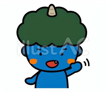 手を振る青鬼(上半身)