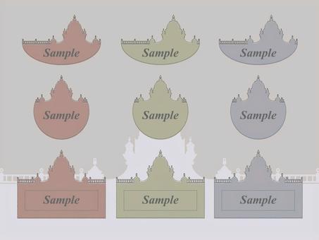 Illustration, silhouette, city, palace, 