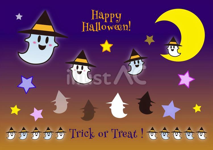 ハロウィンのかわいいおばけと星のセット ハロウィン,10月,秋のイラスト素材