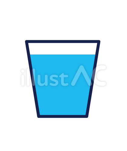 コップの水