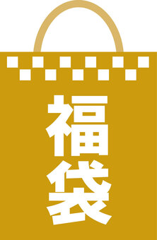 正月和風和柄年賀状 年賀状,福袋,紙袋,アイコン,紙,和柄,和風,正月,可愛い,美しいのイラスト素材