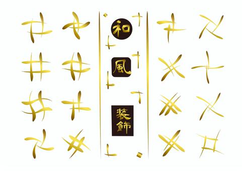 Handwritten decoration Gold Japanese style brush decoration, JPG, PNG and AI Handwritten decoration Gold Japanese style brush decoration, japanese style, gold, frame, JPG, PNG and AI