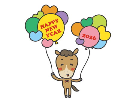 2026年風船を持つ笑顔の可愛い馬 馬,午年,2026年,風船,ハート,カラフル,笑顔,蝶ネクタイ,文字,happyのイラスト素材