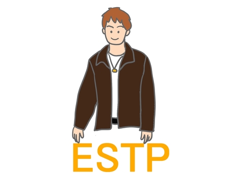 16タイプ『ESTP/起業家』 16タイプ,性格診断,mbti,16personalities,性格,特性,分類,男性,手描き,起業家のイラスト素材