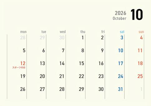 2026年カレンダー10月月曜始まり カレンダー,2026年,2026年カレンダー,10月,神無月,october,スポーツの日,令和8年,月曜始まり,スケジュールのイラスト素材