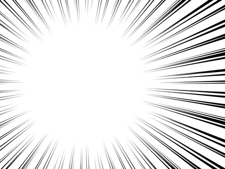 集中線2 壁紙,背景,線画,シンプル,集中線,集中効果,放射状の線,放射,注目,目立つのイラスト素材