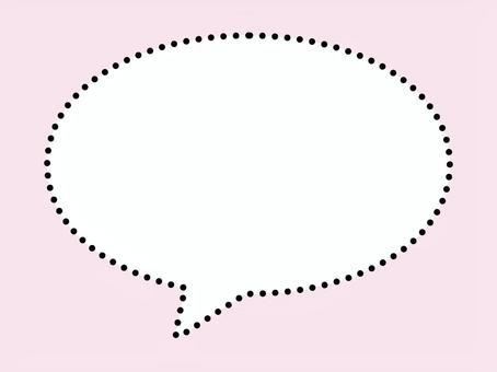 シンプルな吹き出しAタイプ02 吹き出し,ふきだし,フレーム,枠,線画,シンプル,囲み,雲,漫画,コメントのイラスト素材