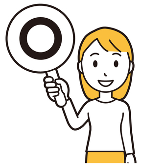  ロングヘア女性(黄)-406-バスト