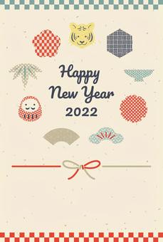 Tiger New Year's card template with Japanese pattern icon, new year's card, new year's card template, year he material, JPG and AI