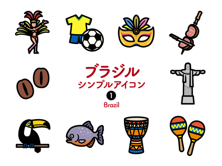 Sアイコン ブラジル カラー254 アイコン集,アイコン,サンバ,カーニバル,リオ,サッカー,ブラジル,南米,南アメリカ,シュラスコのイラスト素材