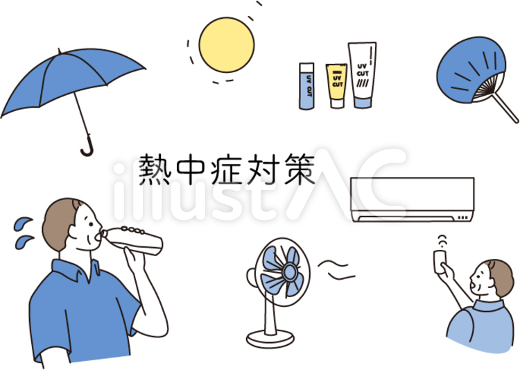 熱中症を予防する男性 熱射病,熱,発熱のイラスト素材