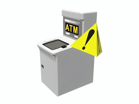 ATM　現金自動預け払い機 atm,現金自動預払機,銀行,注意,振込,記帳,引き落とし,預入,ビジネス,警告のイラスト素材