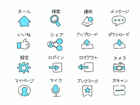 SNS・アプリUIシンプルアイコンセット アイコン,ui,sns,アプリ,ホーム,検索,通知,メッセージ,いいね,シェアのイラスト素材
