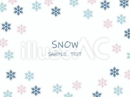 雪フレーム2