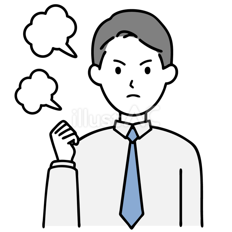 怒る男性の上半身 怒る,男性,人物のイラスト素材