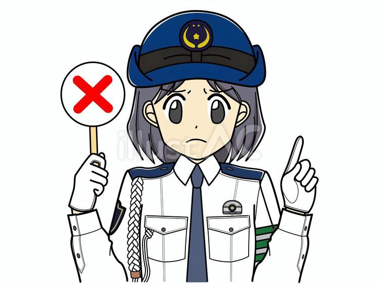 バツの札を持つ白ワイシャツの女性警察官 女性,警察官,制服のイラスト素材