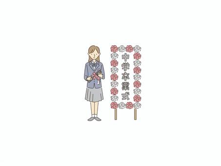 女子中学生の卒業式 卒業,看板,卒業式のイラスト素材