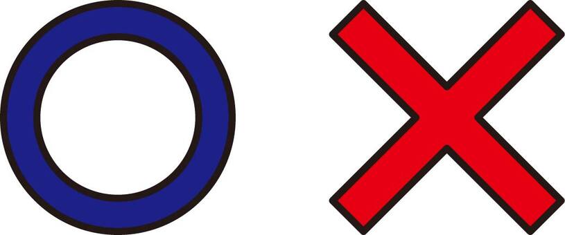 丸バツ赤青縁取り付き2 マル,バツ,アイコン,縁取り,丸,記号,印,セット,シンプル,パーツのイラスト素材