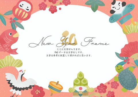 新年に使えそうな可愛いフレーム 新年に使えそうな可愛いフレーム 冬,正月,行事,フレーム,テンプレート,凧あげ,凧,梅,松,竹のイラスト素材