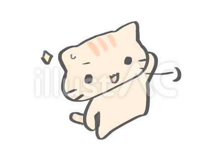やり遂げたねこ