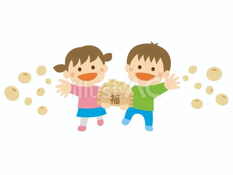 節分_豆まきをする子供 節分,豆まき,こどものイラスト素材
