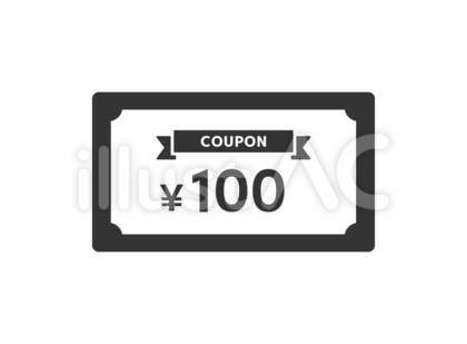 100円引きの割引クーポンアイコン