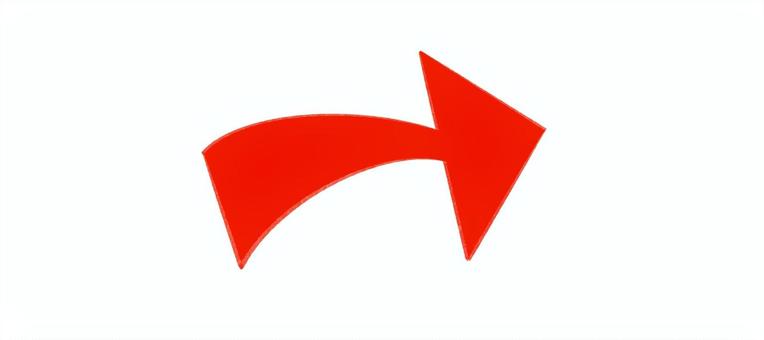 赤い矢印 赤い矢印 矢印,方向,向き,指す,注目,赤,シンプルのイラスト素材