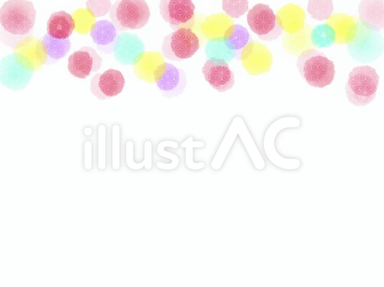 和柄のカラフル水彩水玉 カラフル,水玉,水彩風のイラスト素材