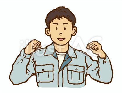両手でガッツポーズする作業着の男性
