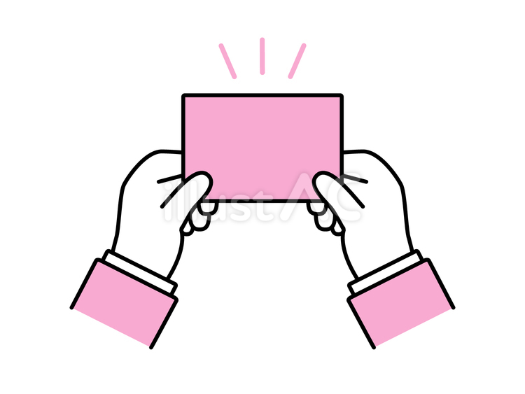 名刺を持つビジネスマンの手 名刺,交換,渡すのイラスト素材