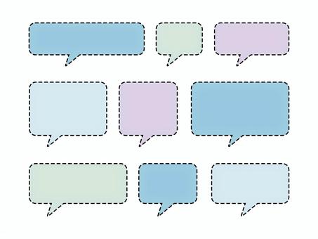 シンプル吹き出しセット_四角タイプ06 シンプル吹き出しセット_四角タイプ06 ふきだし,シンプル,フレーム,かわいい,オシャレ,ポップ,セリフ,囲み,左,長方形のイラスト素材