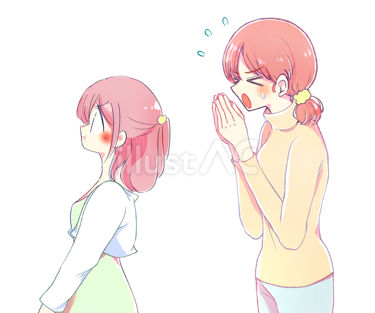 手を合わせる母親と怒っている娘 合掌,謝る,女性のイラスト素材