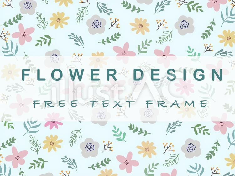 手書きのポップな草花の背景のフレームイラスト No 無料イラストなら イラストac
