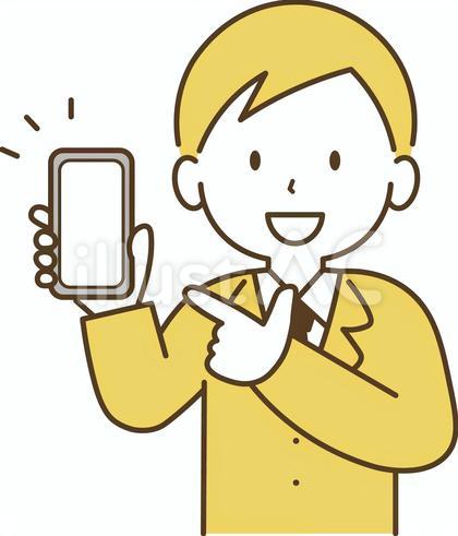 スマホを指差すスーツの男性