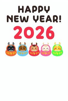 CMYK/午だるまの年賀状/列 午,だるま,年賀状,梅,竹,松,松竹梅,黒馬,青毛,黒いのイラスト素材