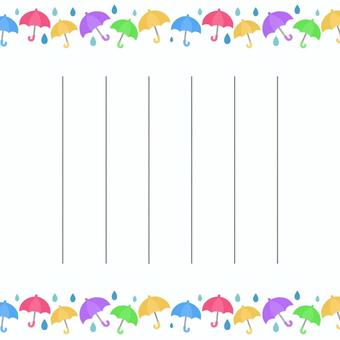 カサの縦書き便箋 カサ,雨,梅雨,6月,手紙,便箋,かわいい,カラフル,素材,縦書きのイラスト素材