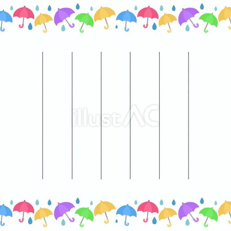 カサの縦書き便箋 カサ,雨,梅雨のイラスト素材