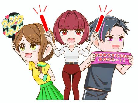 推しを応援する人たち 推し活,人物,女性,男性,応援,グッズ,イベント,笑顔,楽しい,ペンライトのイラスト素材