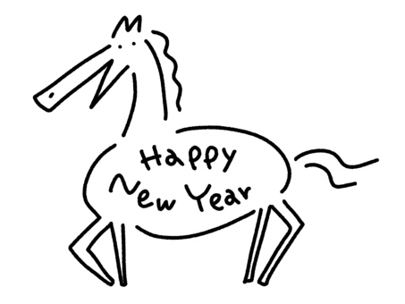 おしゃれな笑顔の馬とハッピーニュイヤー 馬,線画,手描き,シンプル,かわいい,挿絵,笑顔,ウマ,うま,ハッピーニュイヤーのイラスト素材