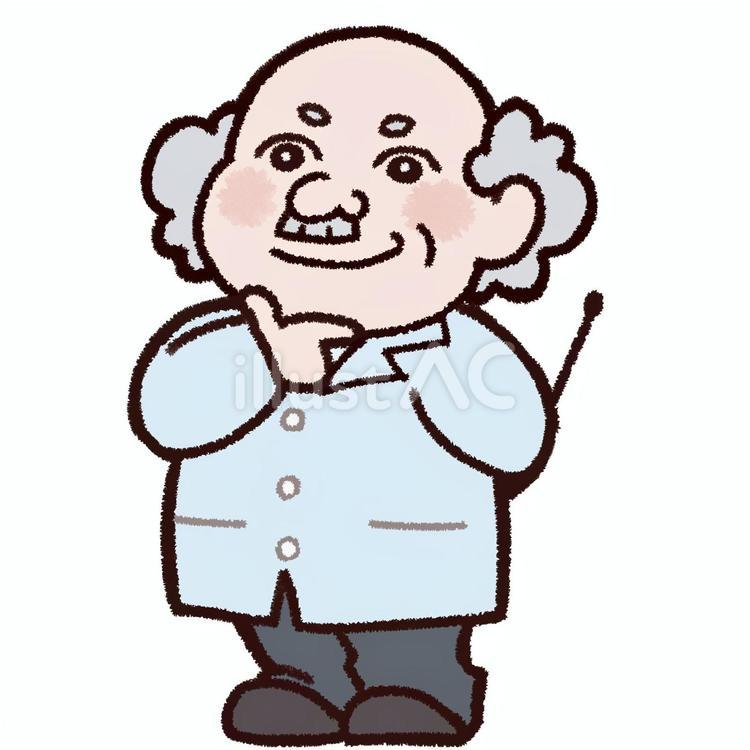 白衣を着た笑顔の博士キャラクター 博士,白衣,理系のイラスト素材