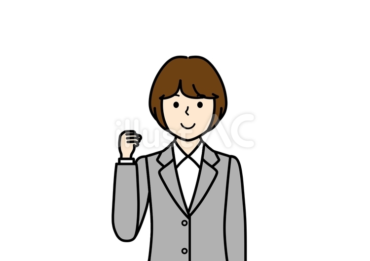 頑張るポーズの先生・教師・会社員の女性 スーツ,頑張る,先生のイラスト素材